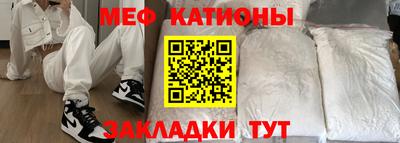 дмт Рыбинск