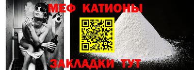 дмт Рыбинск