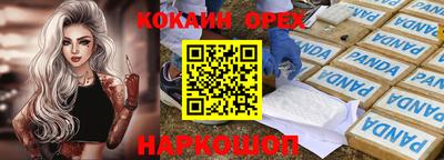 стаф Рязань
