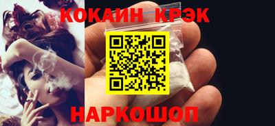 метадон Рузаевка