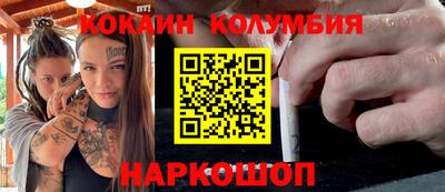 стаф Рязань