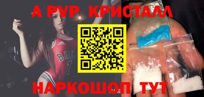 дмт Рыбинск