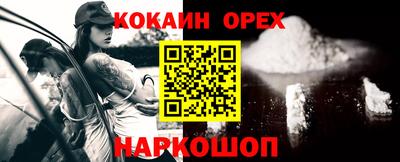 метадон Рузаевка
