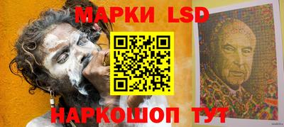 метадон Рузаевка