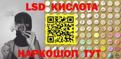метадон Рузаевка