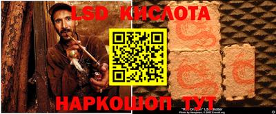 метадон Рузаевка