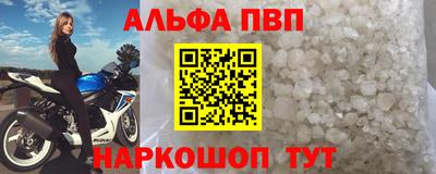 метадон Рузаевка