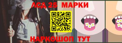 дмт Рыбинск