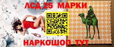 стаф Рязань
