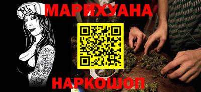 дмт Рыбинск