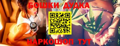 дмт Рыбинск