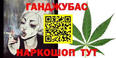 стаф Рязань