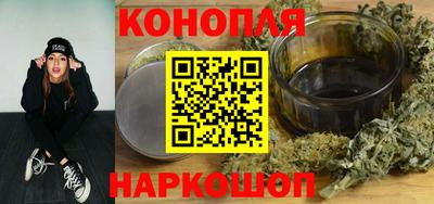 стаф Рязань