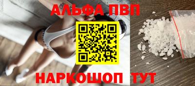дмт Рыбинск