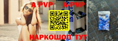 метадон Рузаевка
