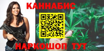 стаф Рязань