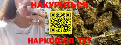 стаф Рязань