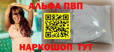 дмт Рыбинск