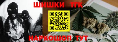 дмт Рыбинск