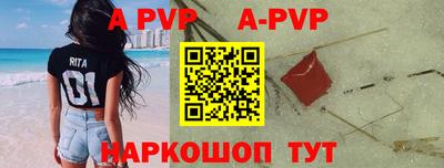 дмт Рыбинск