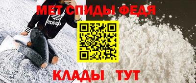 стаф Рязань