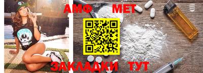 дмт Рыбинск