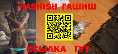 стаф Рязань