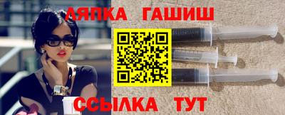 метадон Рузаевка
