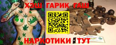 стаф Рязань