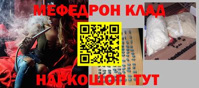 стаф Рязань